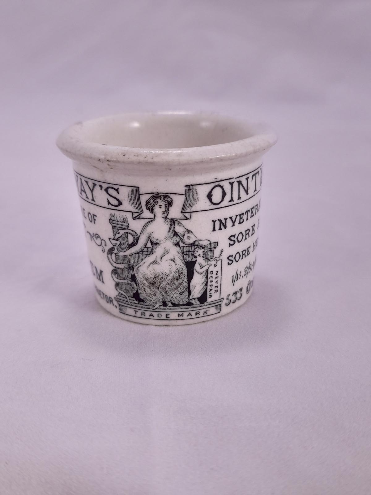 Holloways Ointment Pot