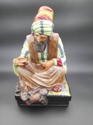 Royal Doulton “The Cobbler” Figurine HN1706