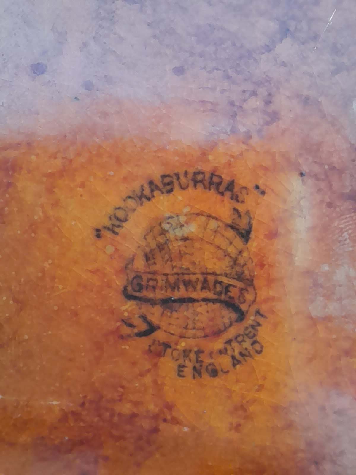 Grimswade Kookaburras Lusterware Bowl - Image 4