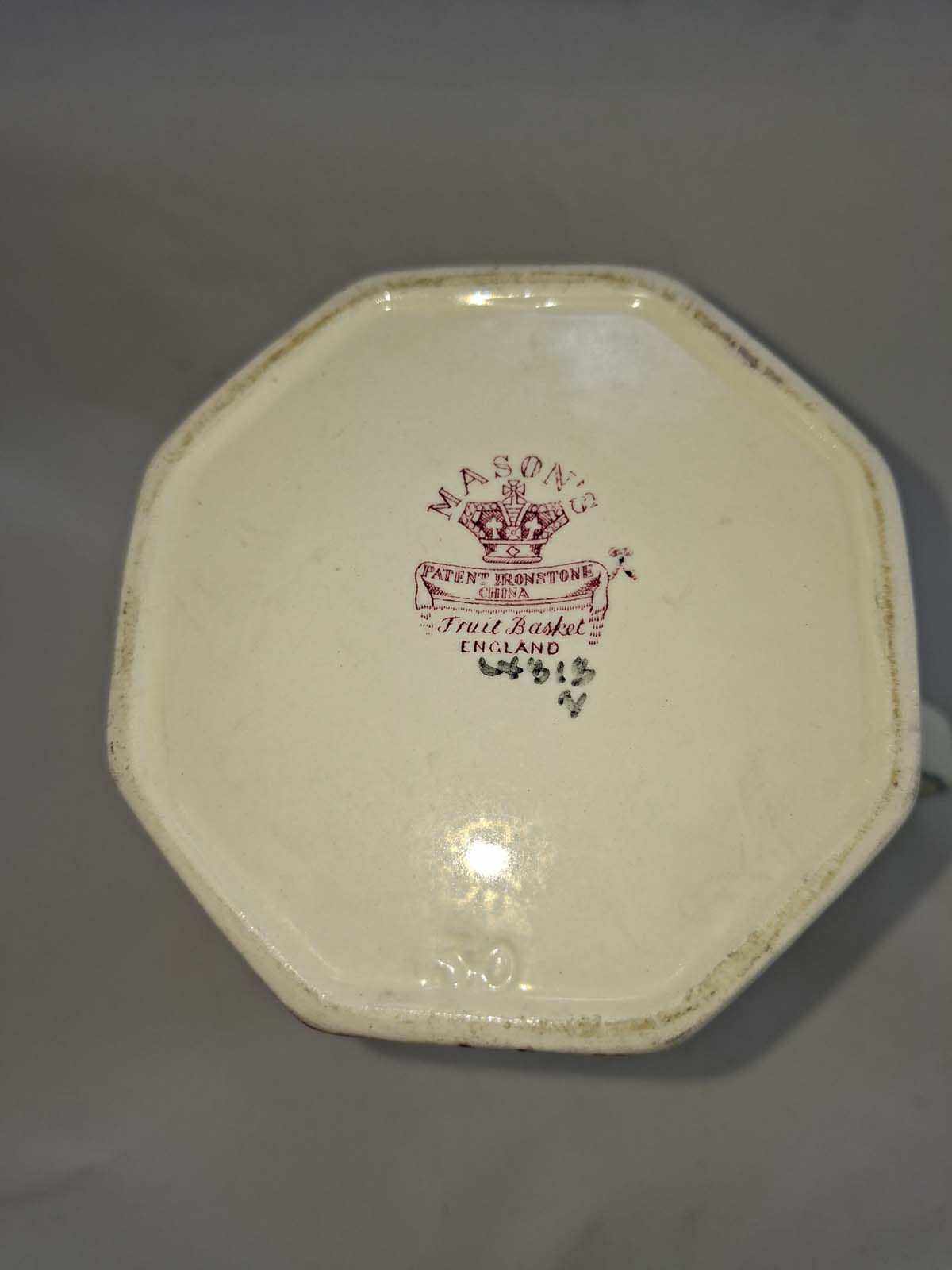 Mason’s Fruit Basket Design Jug - Image 6