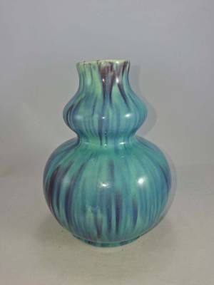 James Plant Pottery Vase England?