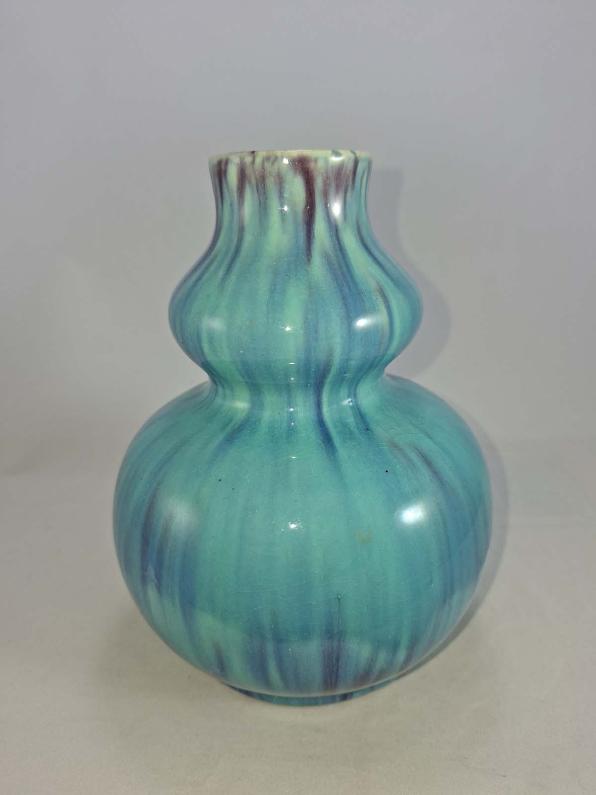 James Plant Pottery Vase England? - Image 2