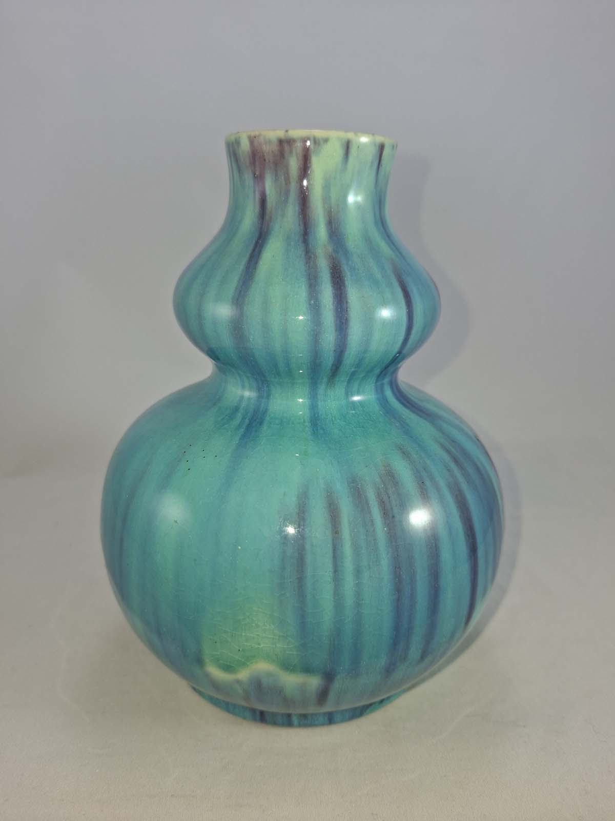 James Plant Pottery Vase England? - Image 4