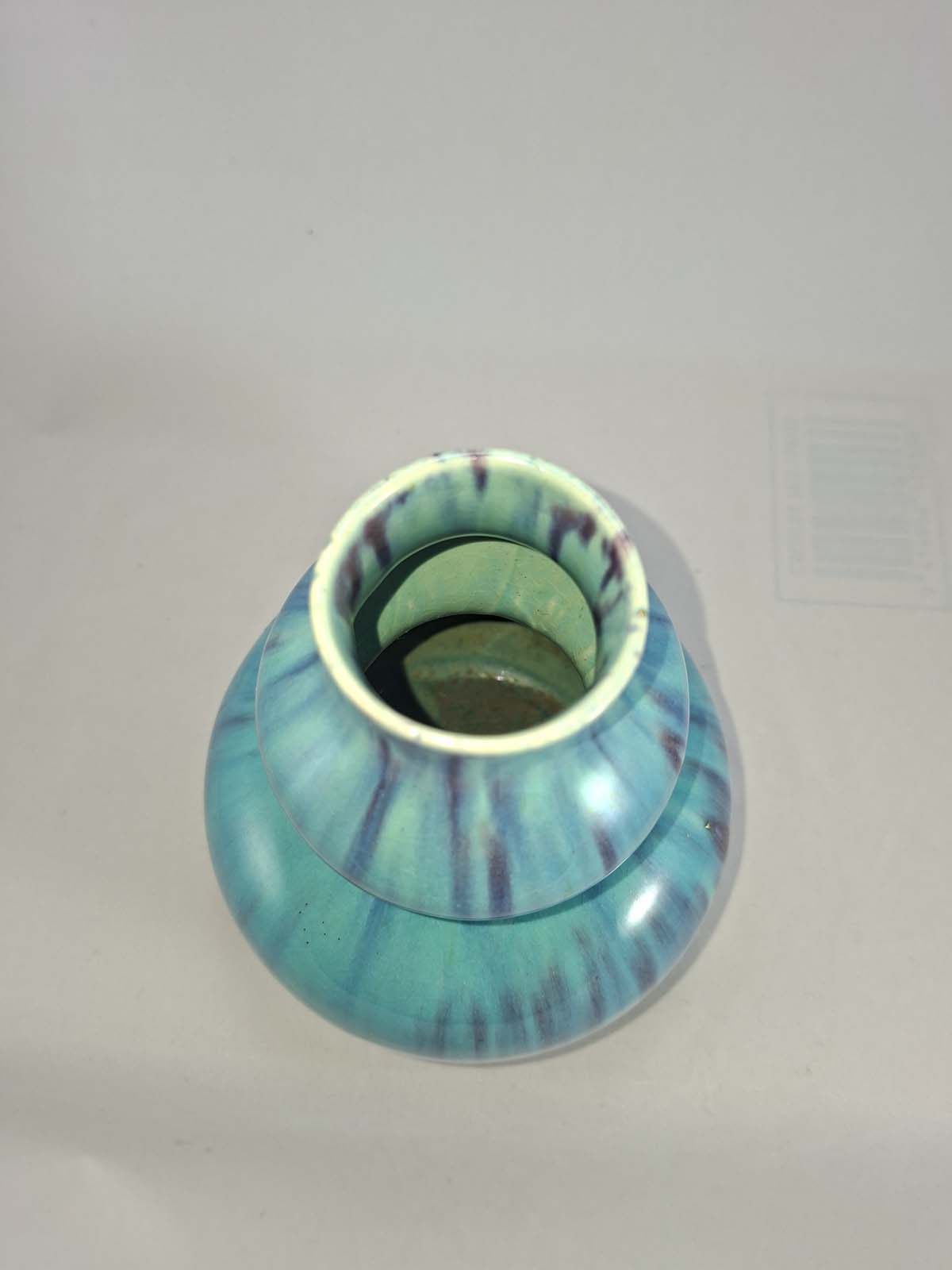 James Plant Pottery Vase England? - Image 5