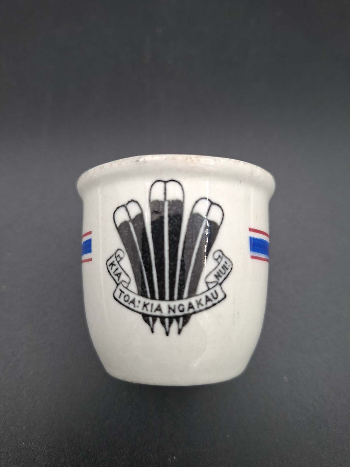 Feilding High School Egg Cup