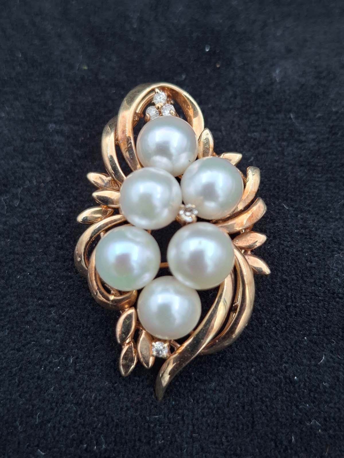 14ct Gold Pearl & Diamond Enhancer Pendant (With Valuation)