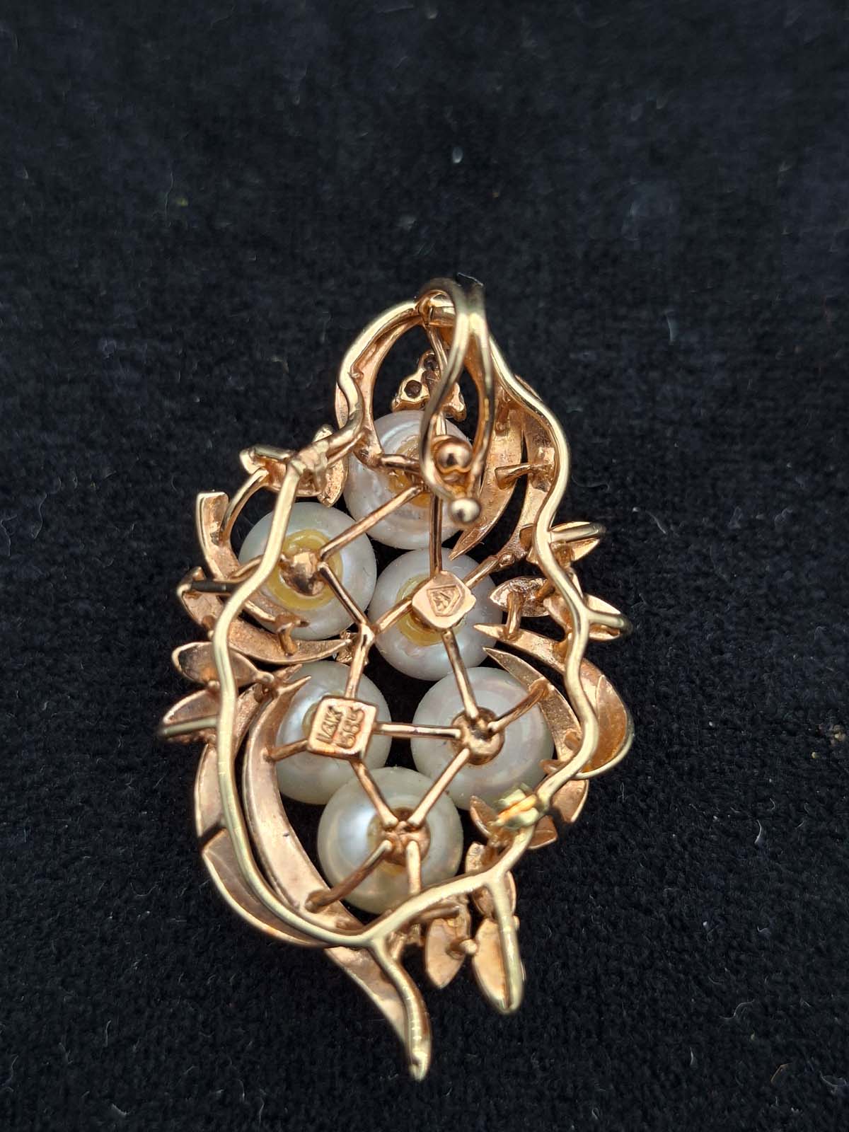 14ct Gold Pearl & Diamond Enhancer Pendant (With Valuation) - Image 5