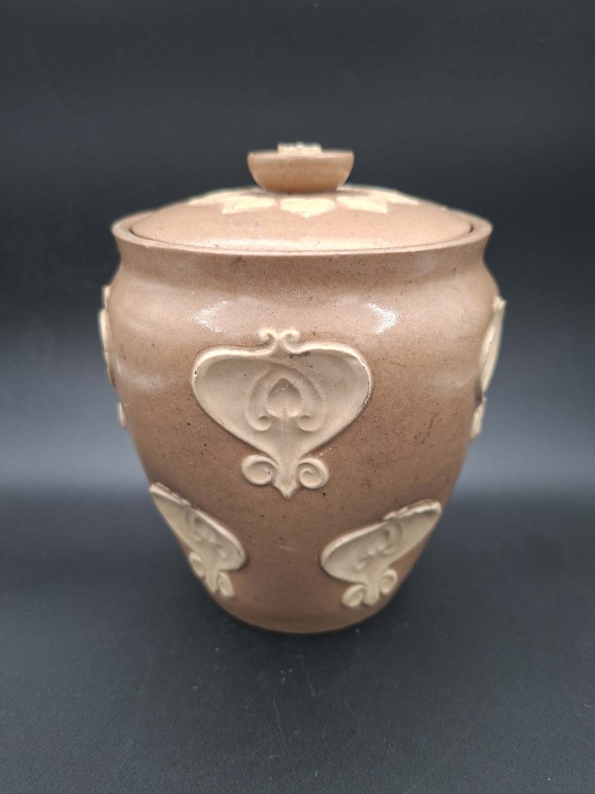 Doulton Silicon Ware Lidded Jar