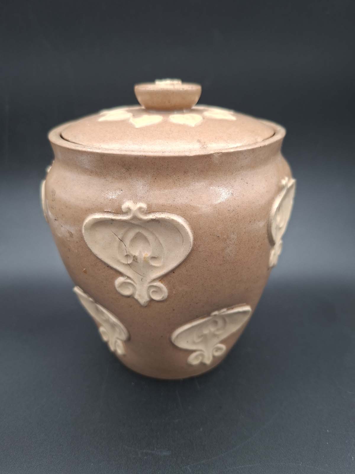 Doulton Silicon Ware Lidded Jar - Image 3