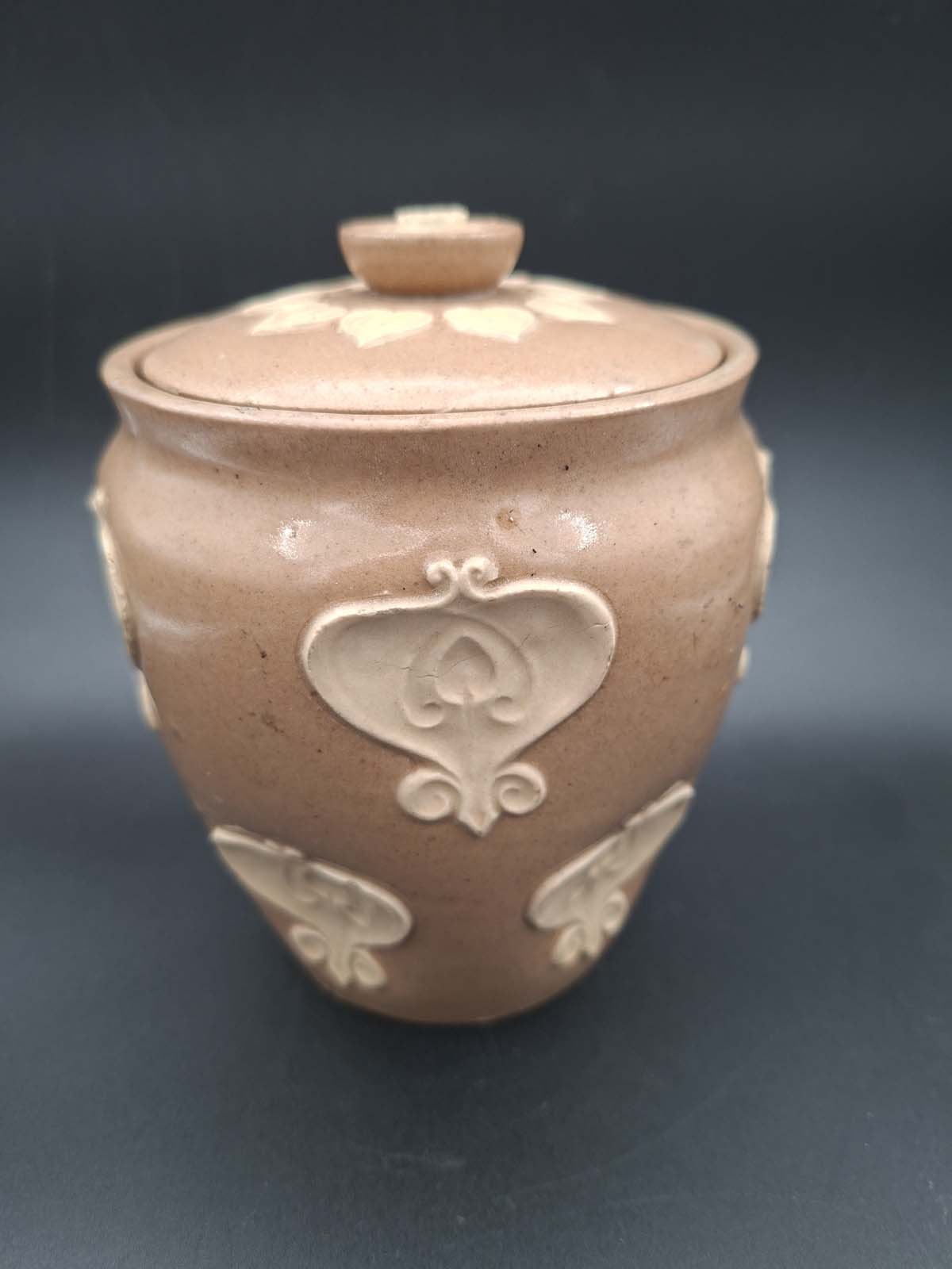 Doulton Silicon Ware Lidded Jar - Image 4