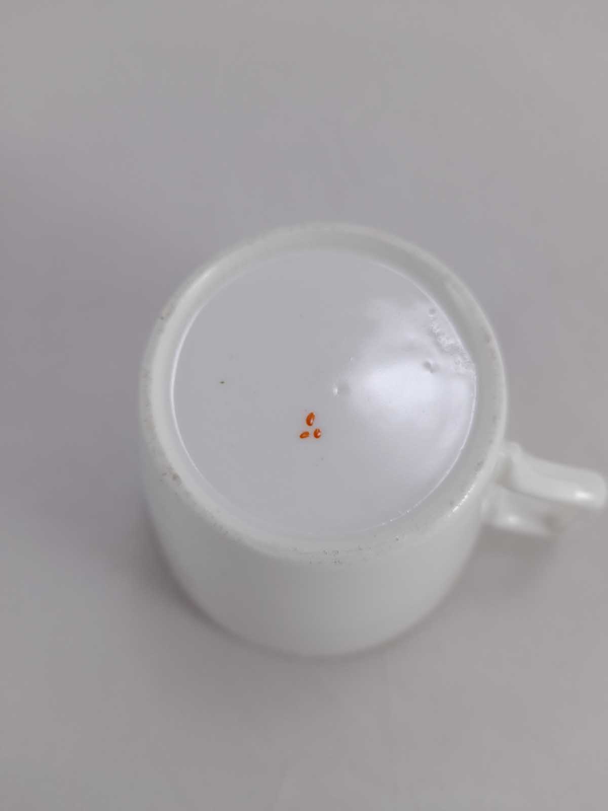 British Empire Wembley Exhibition 1924 Souvenir Cup - Image 7