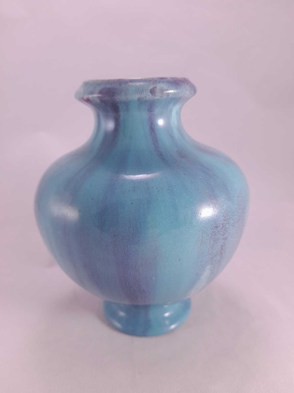 James Plant Pottery Vase England? - Image 2