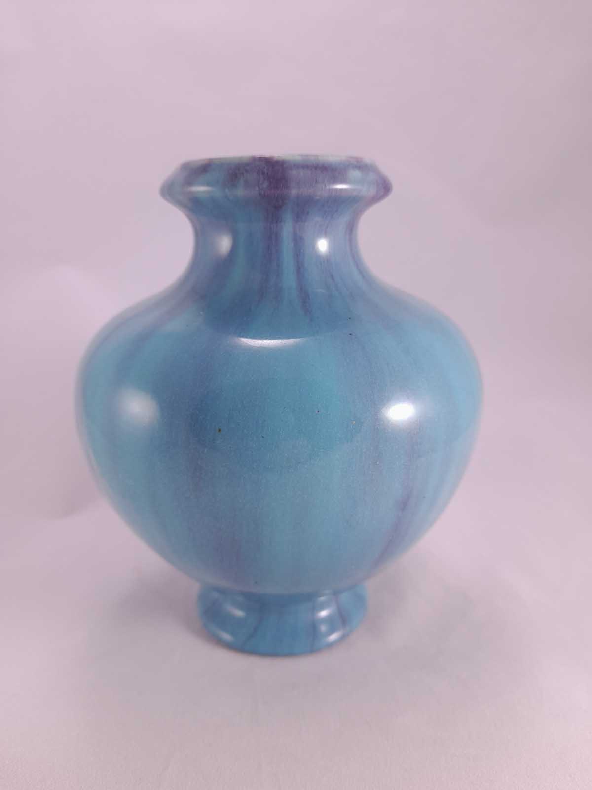James Plant Pottery Vase England? - Image 4