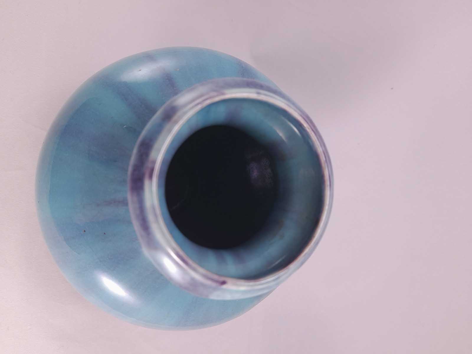 James Plant Pottery Vase England? - Image 5