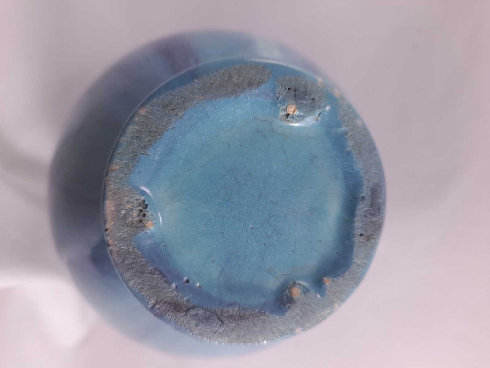 James Plant Pottery Vase England? - Image 6