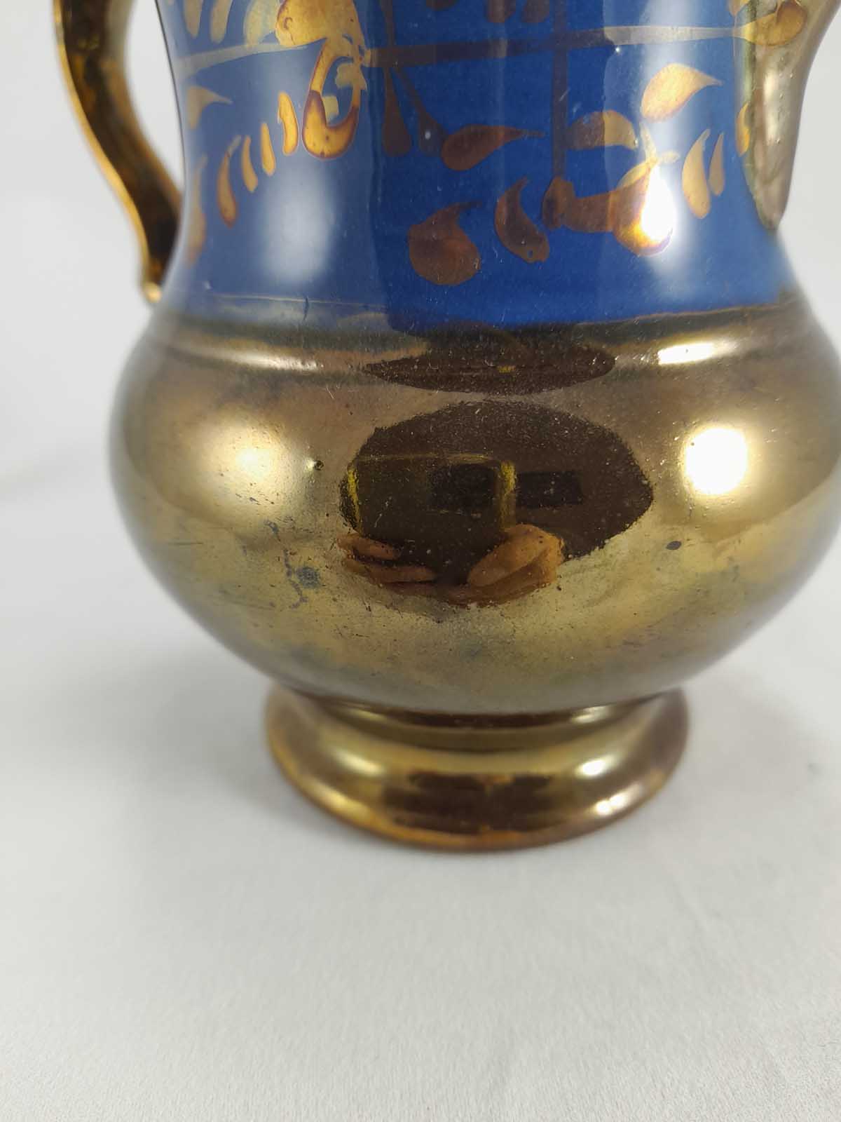 Victorian Lustreware Jug - Image 5