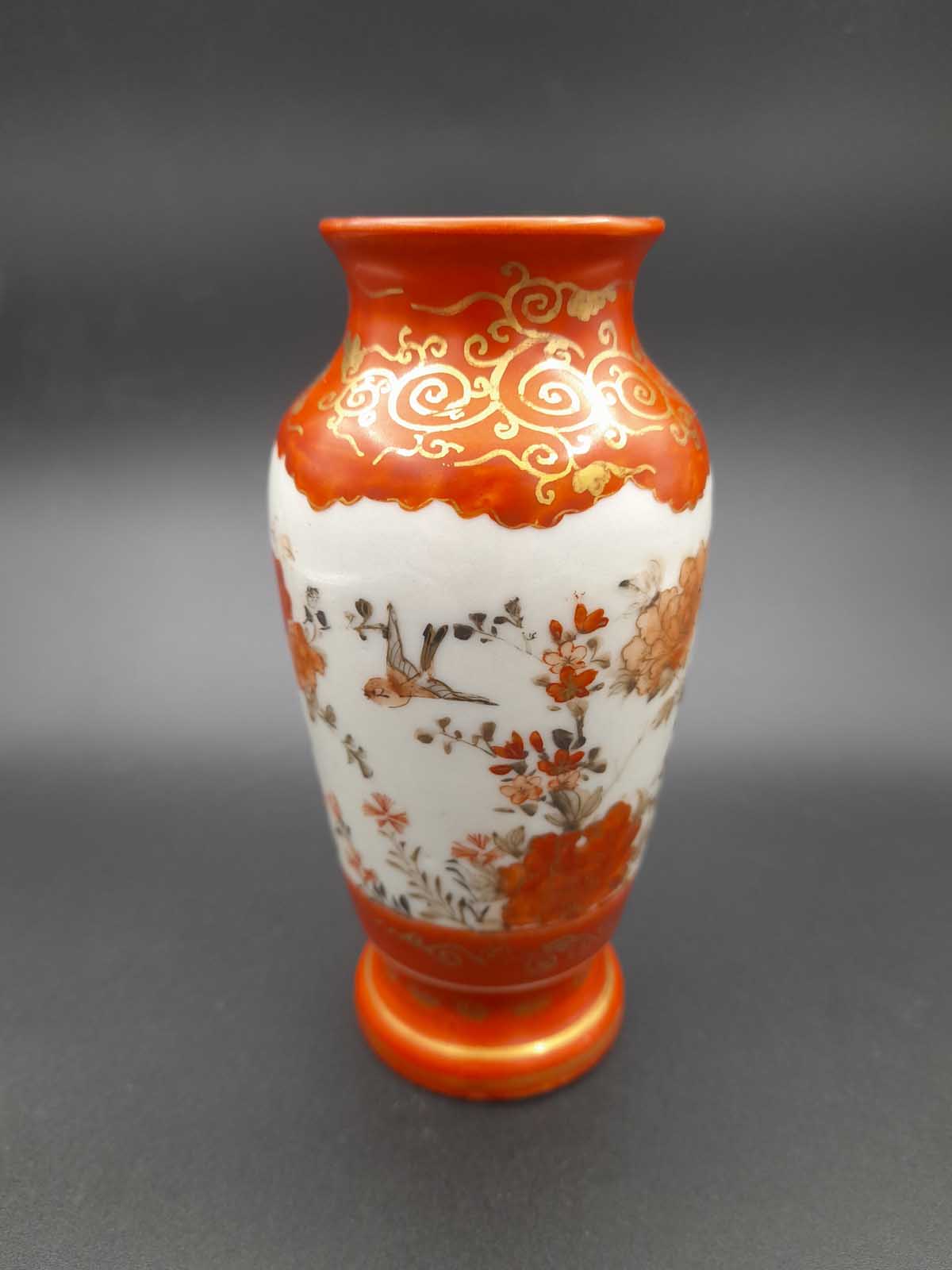 Japanese Kutani Vase