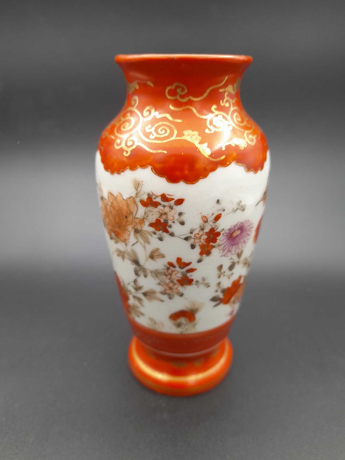 Japanese Kutani Vase - Image 2