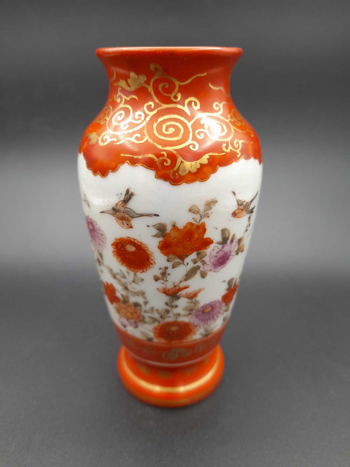 Japanese Kutani Vase - Image 3