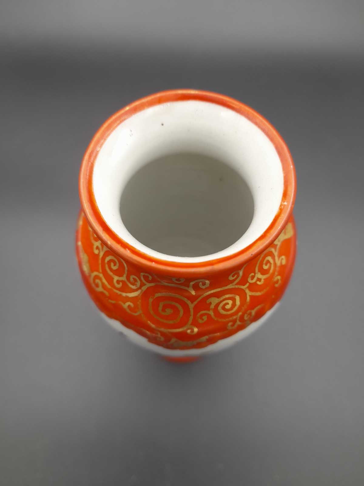 Japanese Kutani Vase - Image 4