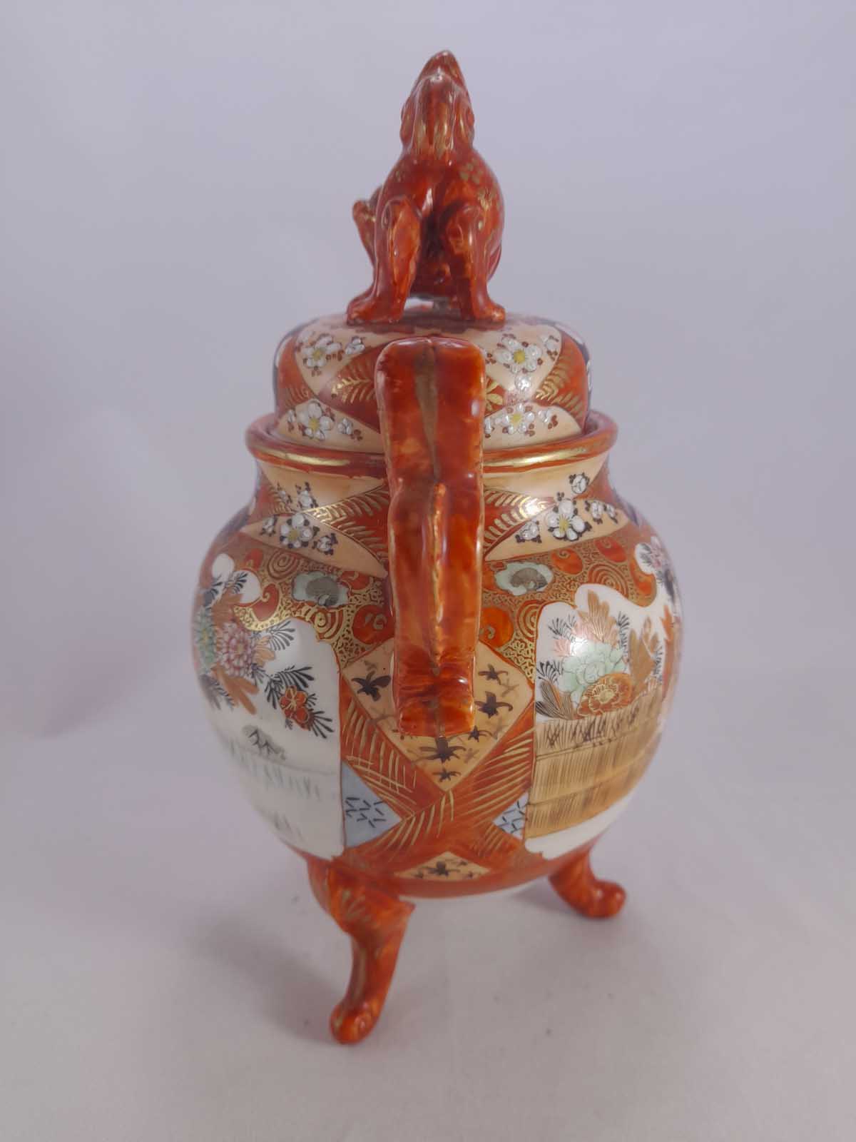 Japanese Kutani Covered Vessel - Image 2