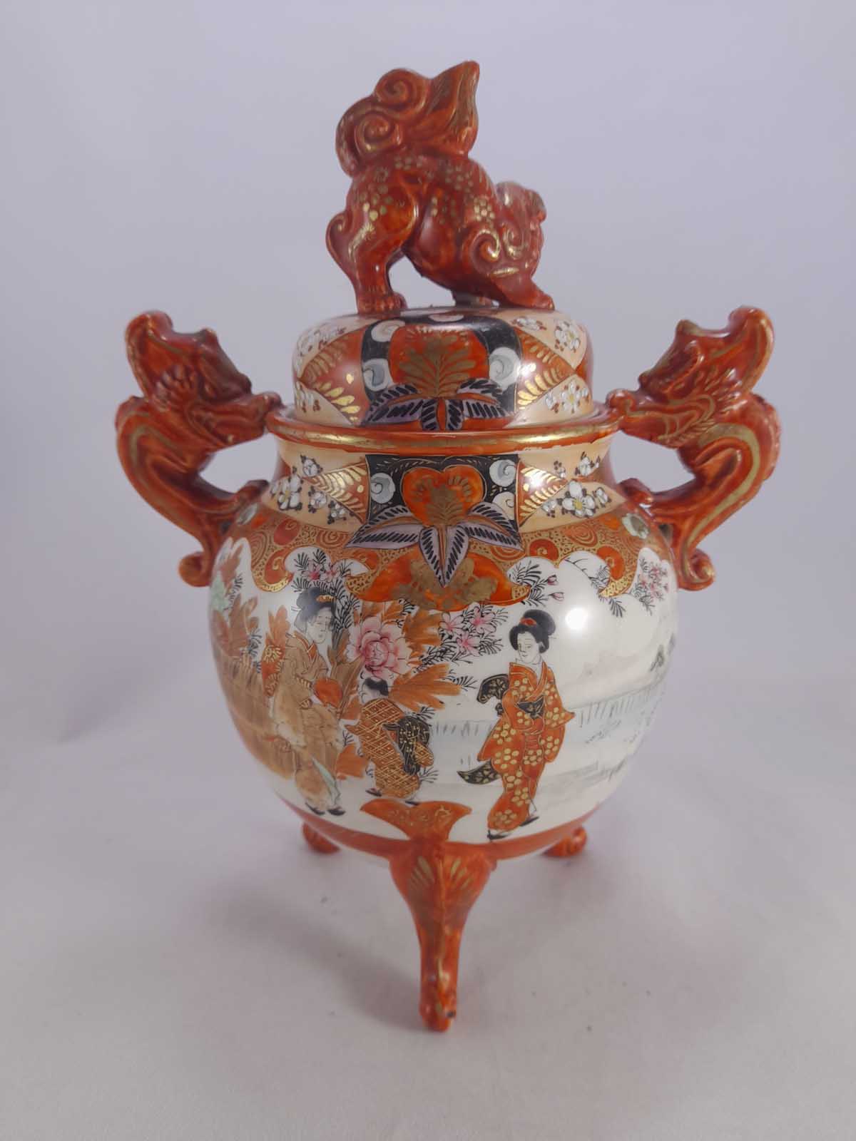 Japanese Kutani Covered Vessel - Image 3