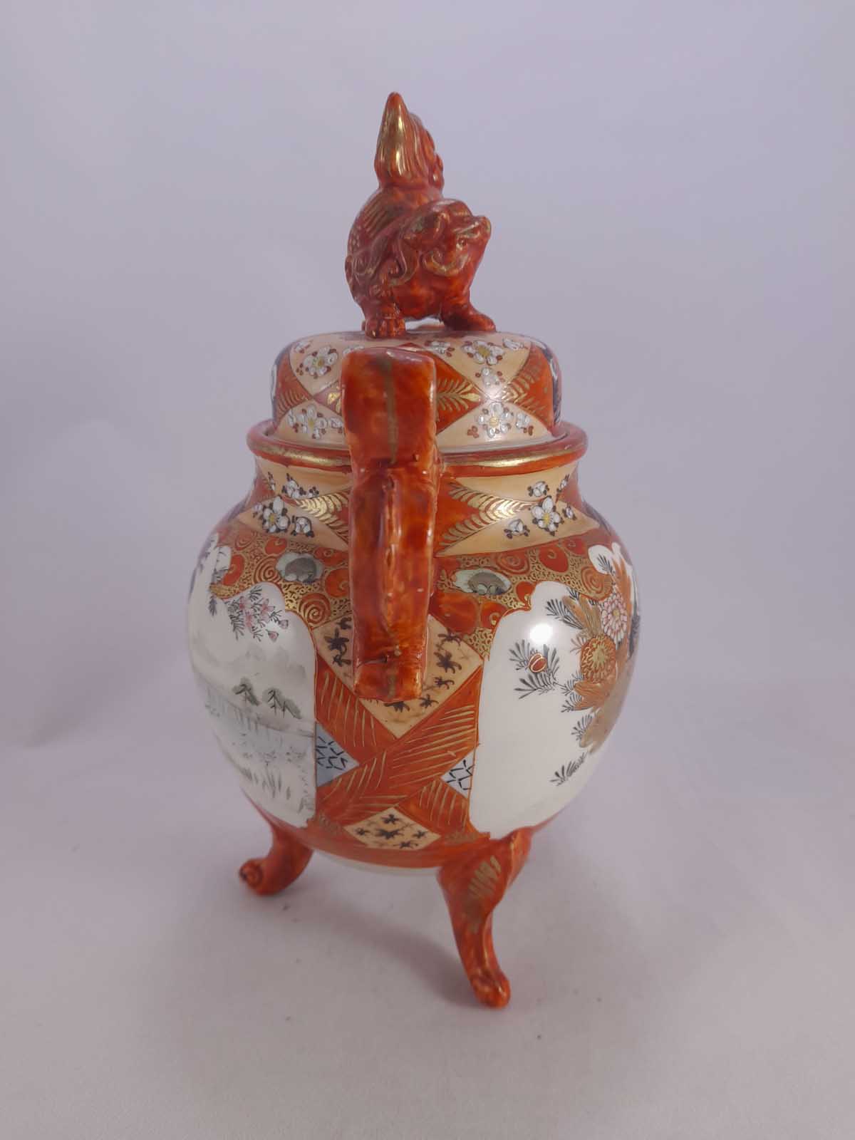 Japanese Kutani Covered Vessel - Image 4